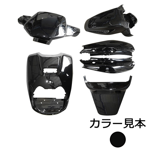 ひびオブジェ② ホンダ HONDA ポンプASSY.,オイルGYRO X Standard等 ジャイロX