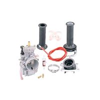ビッグキャブキット ミクニフラットφ24 MBX50/NS50F/NSR50/NS-1/NSR80