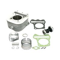 63cc LIGHT ボアアップKIT - バイク
