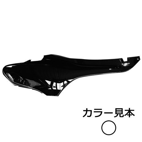 サイドカバー右 フォルツァ(MF08) 前期 パールミルキーホワイト(NH