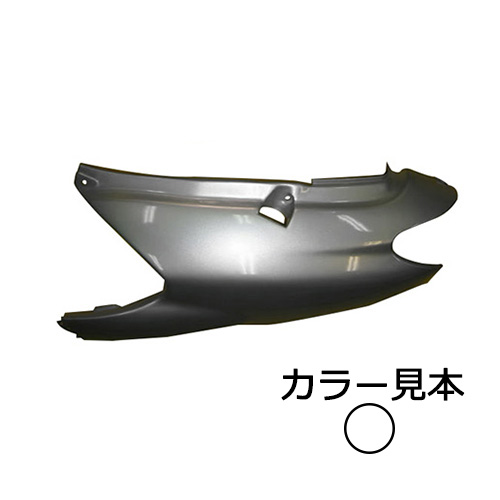 サイドカバー左 グランドアクシス 5FA(SB01/06J) ホワイトメタリック1