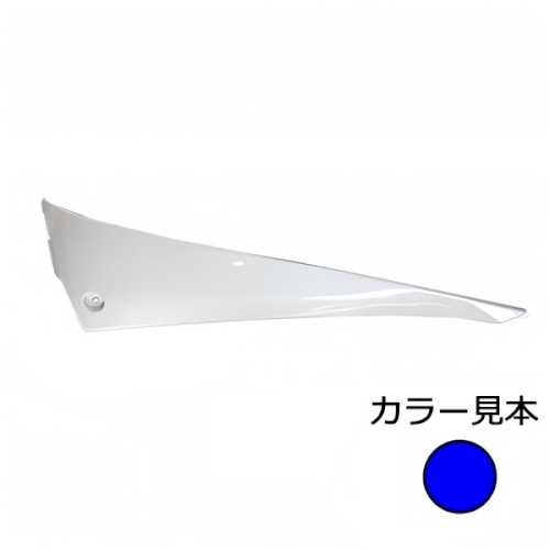 シグナスX 3型　純正サイドカバーモール サイドモール右 シグナスX 3型(SE44J) ブルー 台湾仕様カラー - バイク