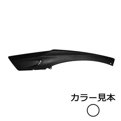 サイドモール左 ジョグZR(3YK/SA13J) ホワイト - バイク