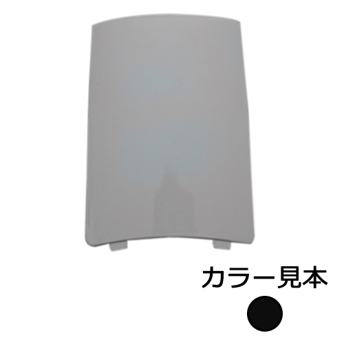 センターシート下カバー ジョグ(2JA) グリタリンブラック(00FF) - バイク