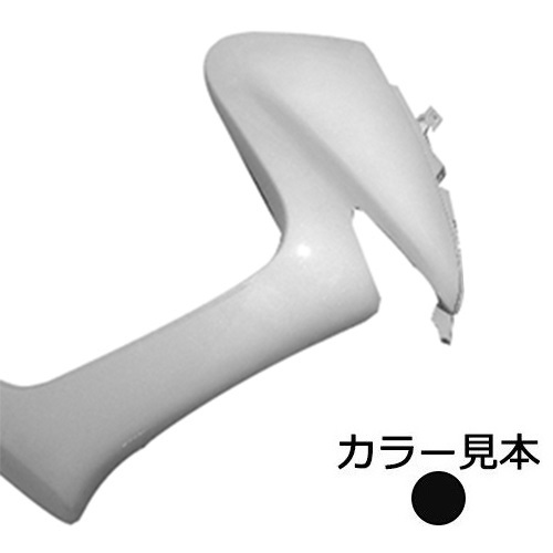フロントカバー右 マジェスティ125(5CA) パールブラック - バイク