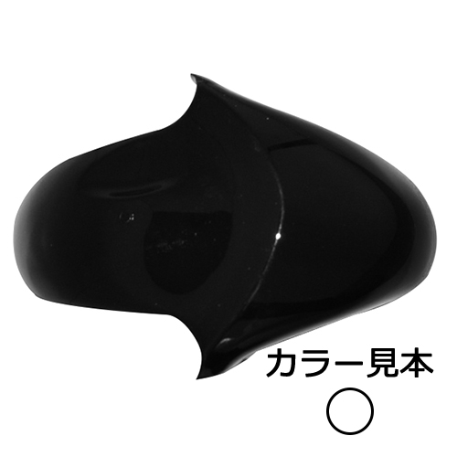 フロントフェンダー フォルツァ(MF08) 前期 パールミルキーホワイト(NH