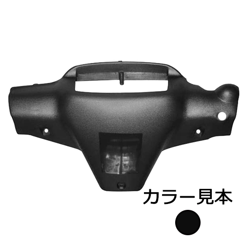 メーターカバー ジョグ(3RY/3WF) ブラック - バイク