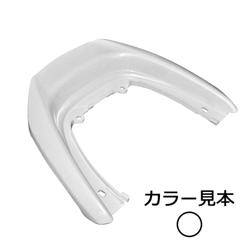 リアスポイラー マジェスティ250(SG03J) シルキーホワイト(00GE) - バイク