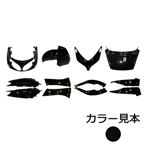 外装12点セット T-MAX(SJ02J/SJ04J) ブラックメタリックX(0903) - バイク