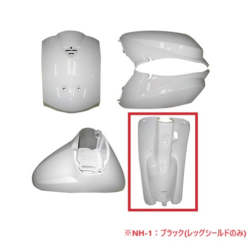 外装5点セット TODAY/トゥデイ(AF61) ペルセウスブラウンメタリック(YR