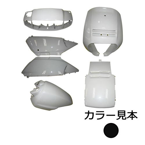 リード90 フロントカバーセット HF05 64300-GW2-700ZB 外装6点セット リード50/90(AF20/HF05) ブラックグリーンメタリック(G
