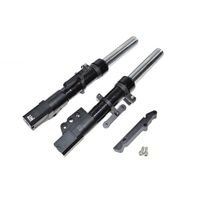 スーパーフロントフォーク [ゴールド] シグナスX [4型] 260mm/STD