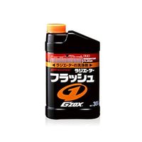 オイルクーラーキット (XC125) シグナスX/SR(SE12J/SE44J) - バイク