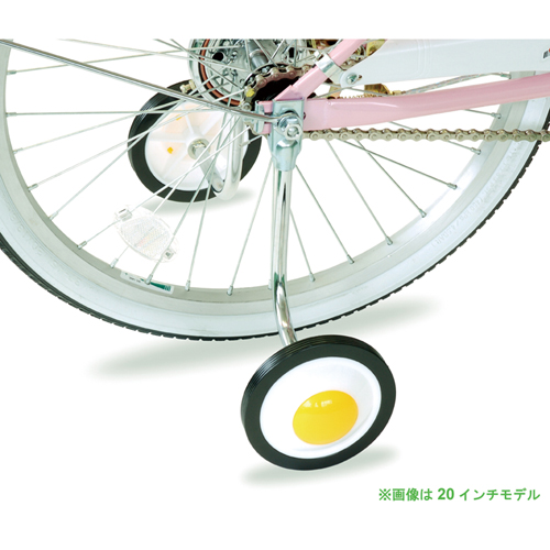 SW303 補助輪 22 ポリ袋入 - サイクルカスタム店