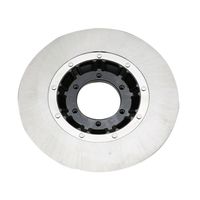 250mm リアディスクローター - バイク