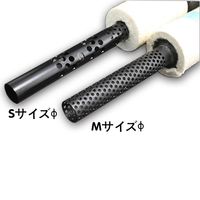 メガホンエキゾースト用バッフル 標準装備 - バイク