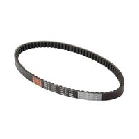 強化Vベルト 31589 - バイク