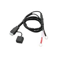 バイク用維持 微弱 充電器/配線セット - バイク