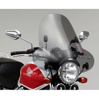 大型ウインドスクリーン(可変式) AF49 クリア - バイク
