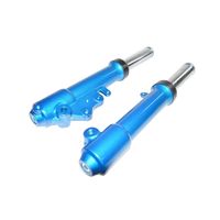 スーパーフロントフォーク [ゴールド] シグナスX [2/3型] 260mm/4pot