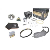 スーパーディオZX ライトチューニングキット (中級編) ZX限定 - バイク