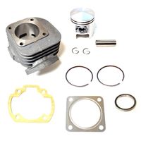 ボアアップキット 59.6cc ヤマハ50cc系 横型エンジン (入門編) - バイク