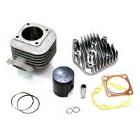 SUZUKI系 ボアアップキット59.4cc [ボア45mm] - バイク