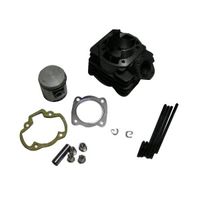 ボアアップキット 59.6cc ヤマハ50cc系 横型エンジン (入門編) - バイク