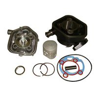 SUZUKI系 ボアアップキット59.4cc [ボア45mm] - バイク