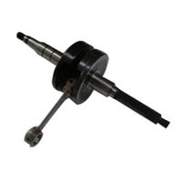 クランク長井 ロングクランク 【スーパーディオZX】45mm – kn926-net