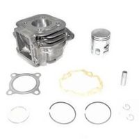 SUZUKI系 ボアアップキット59.4cc [ボア45mm] - バイク