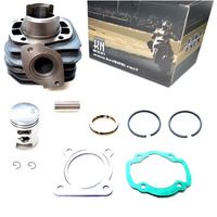 SUZUKI系 ボアアップキット59.4cc [ボア45mm] - バイク