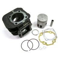 ボアアップキット 59.6cc ヤマハ50cc系 横型エンジン (入門編) - バイク