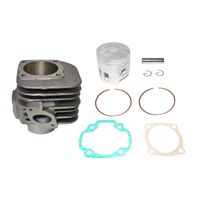 SUZUKI系 ボアアップキット59.4cc [ボア45mm] - バイク