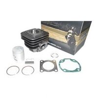 スーパーディオ系 ボアアップキット (60.1cc) ボア43mm (入門) - バイク