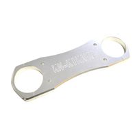 スタビライザー - バイク