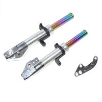 スーパーフロントフォーク [ゴールド] シグナスX [4型] 260mm/STD