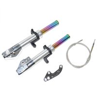 スーパーフロントフォーク [ゴールド] シグナスX [4型] 260mm/STD