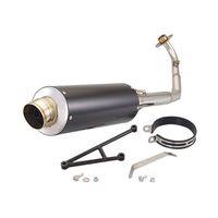 フィッシュテールマフラー マグナ50 - バイク