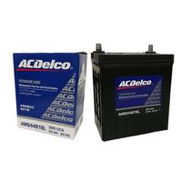 み*様 ACDelco プレミアムゴールドバッテリー PG50B24L ☆ACデルコ/プレミアムゴールドバッテリー☆50B24L 充電制御対応