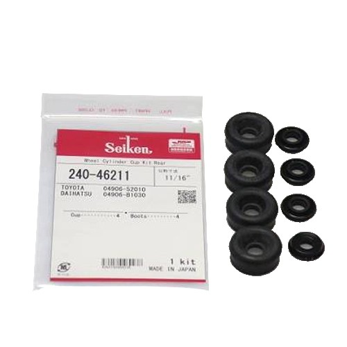 240-83111 (SK83111R) カップキット - 自動車