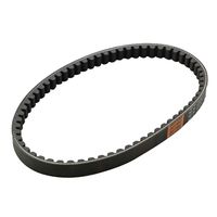 強化Vベルト レッツ4/アドレスV50 - バイク