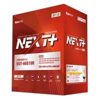NEXTプラス アイドリングストップ/ハイブリッド車補機用バッテリー