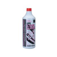 リスロン” 商品一覧 - カスタムジャパン