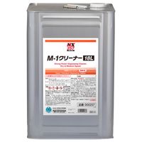 NX5000 エンジンチューンアップ 240mL - 整備用品