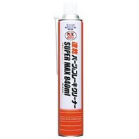NX5000 エンジンチューンアップ 240mL - 整備用品