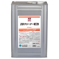 NX5000 エンジンチューンアップ 240mL - 整備用品