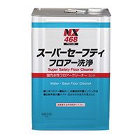 NX5000 エンジンチューンアップ 240mL - 整備用品