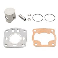 ノーマルヘッド対応ビッグボアキット用 ピストンリングセット 51mm