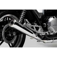 モリワキスリップオンマフラー その他 CB400sfsb nc39用セット CB400SF・SB - スリップオン - バイク王ダイレクト